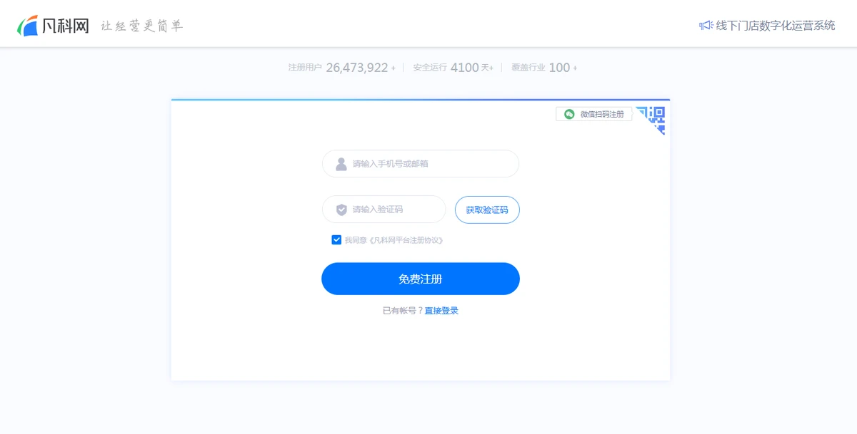 业余篮球爱好者在哪里可以找到表演赛资源_1