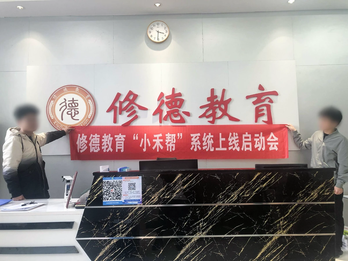 怎样制作一份图文并茂的篮球规则指南?_2