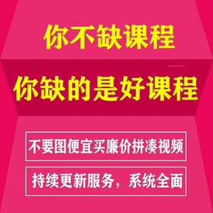如何使用智能健身设备进行篮球专项训练_2