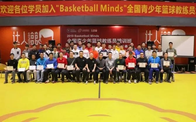 为什么篮球后卫需要特别的体能训练_0