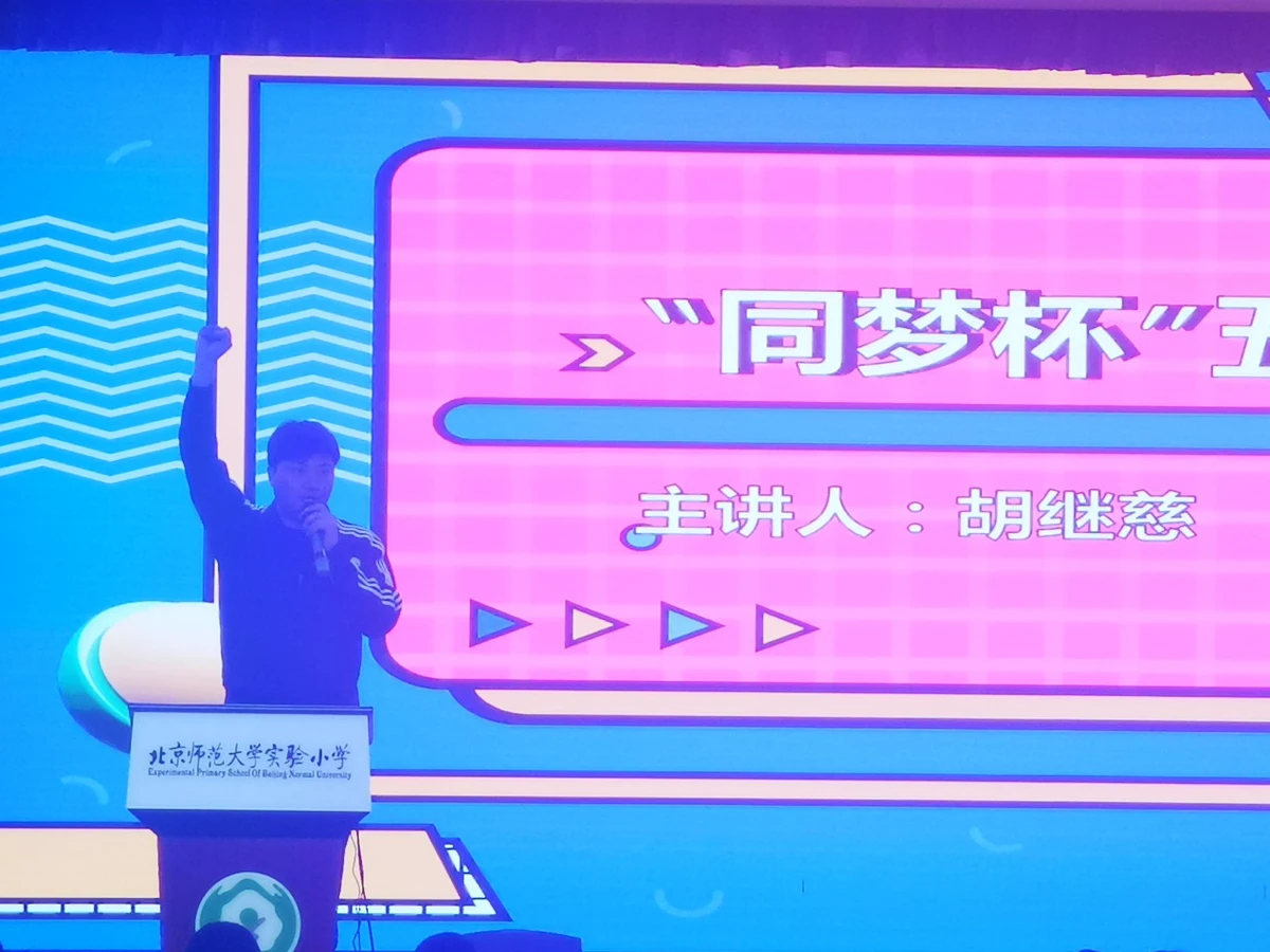如何提高篮球罚球命中率?_0