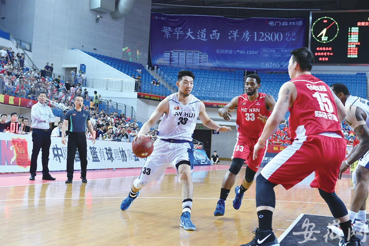 哪里能找到关于智能球衣在篮球训练中应用的信息_2