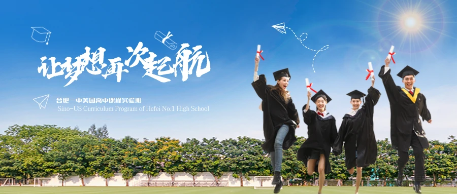 如何通过反馈分析提升篮球战术意识_2